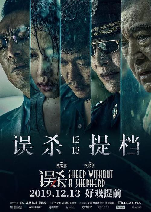 购买假圣麦克学院文凭毕业证